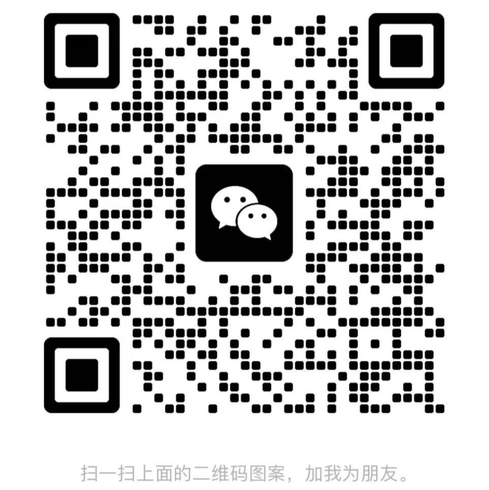 最新资讯_北京光华国际货运代理有限公司